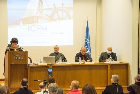 إطلاق المعهد