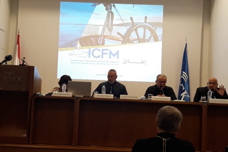 ICFM-Inauguration-b29