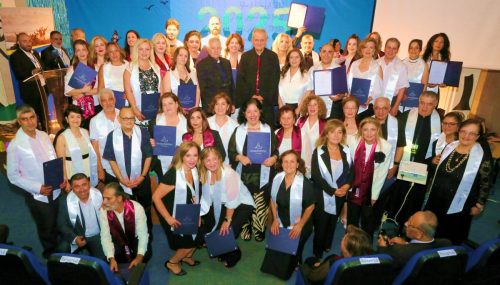 احتفال توزيع الشهادات، الجمعة في 18 تمّوز 2025